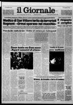 giornale/CFI0438327/1978/n. 266 del 14 novembre